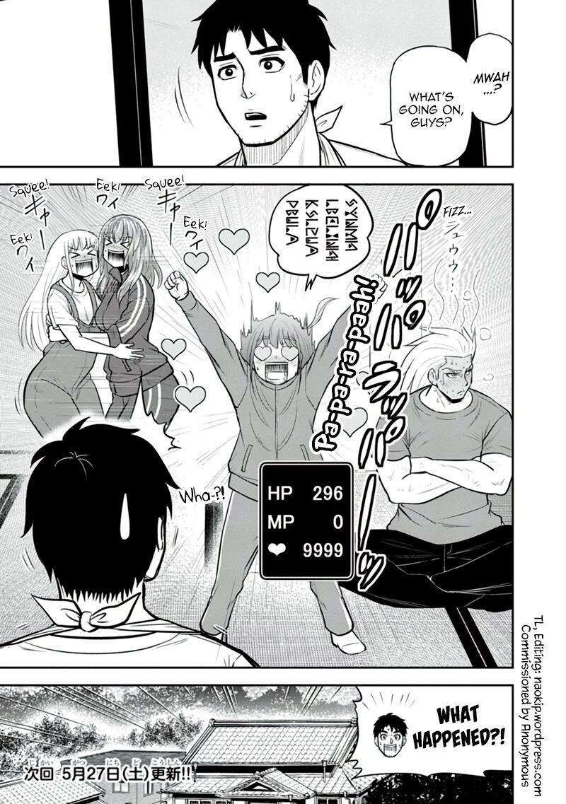 Orenchi Ni Kita Onna Kishi To Inakagurashi Surukotoninatta Ken Chapter 108 Page 19