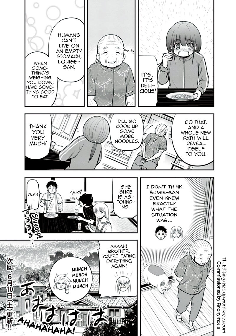 Orenchi Ni Kita Onna Kishi To Inakagurashi Surukotoninatta Ken Chapter 109 Page 19