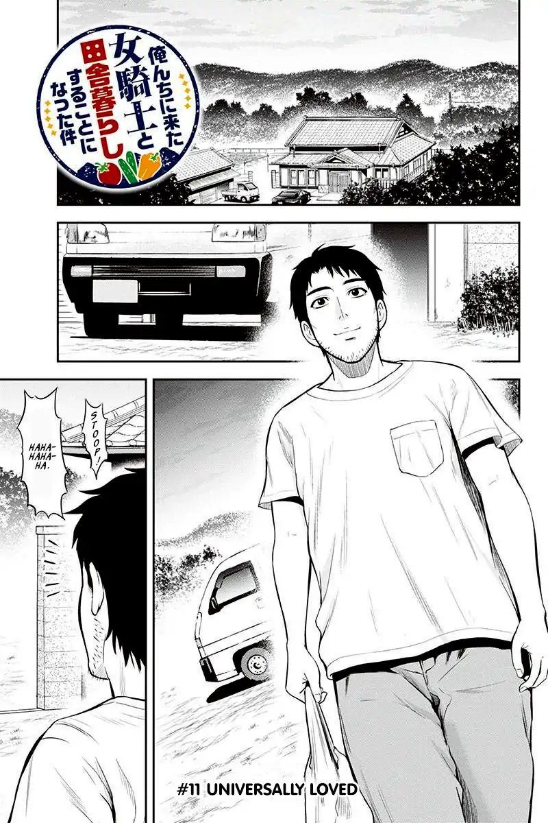 Orenchi Ni Kita Onna Kishi To Inakagurashi Surukotoninatta Ken Chapter 11 Page 1