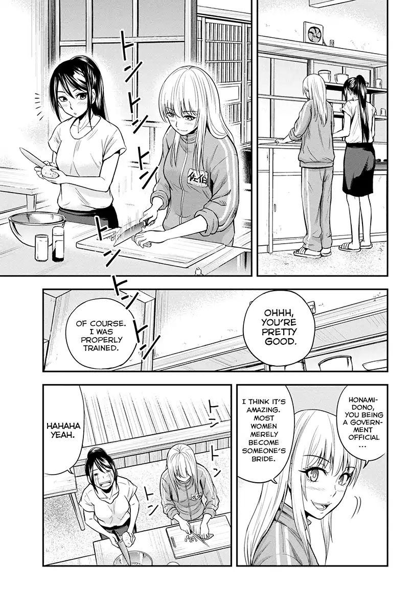 Orenchi Ni Kita Onna Kishi To Inakagurashi Surukotoninatta Ken Chapter 11 Page 13