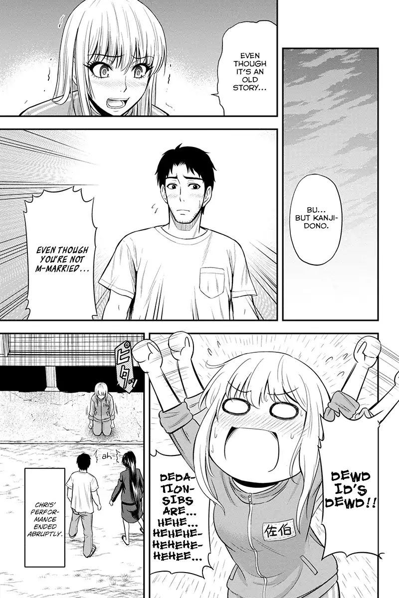 Orenchi Ni Kita Onna Kishi To Inakagurashi Surukotoninatta Ken Chapter 11 Page 5