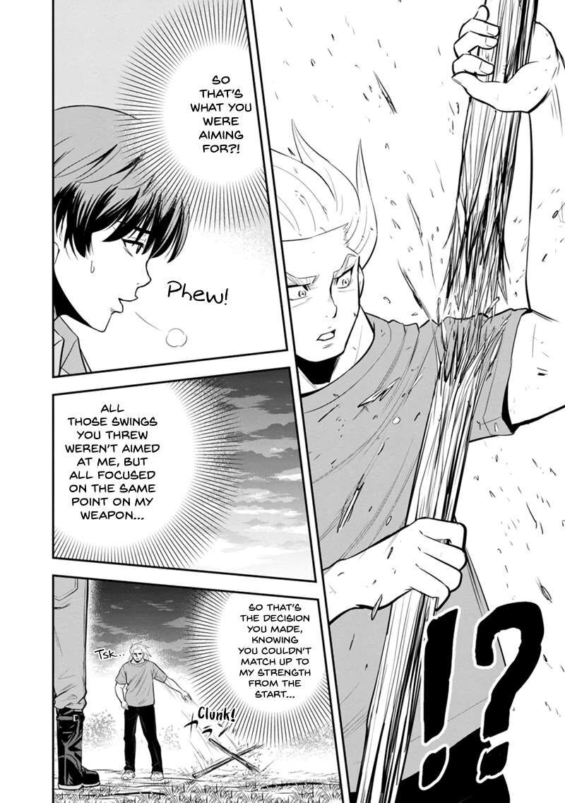 Orenchi Ni Kita Onna Kishi To Inakagurashi Surukotoninatta Ken Chapter 111 Page 12