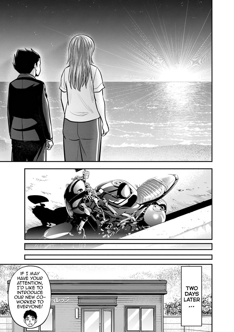 Orenchi Ni Kita Onna Kishi To Inakagurashi Surukotoninatta Ken Chapter 120 Page 16