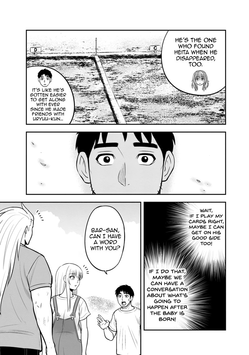 Orenchi Ni Kita Onna Kishi To Inakagurashi Surukotoninatta Ken Chapter 123 Page 13