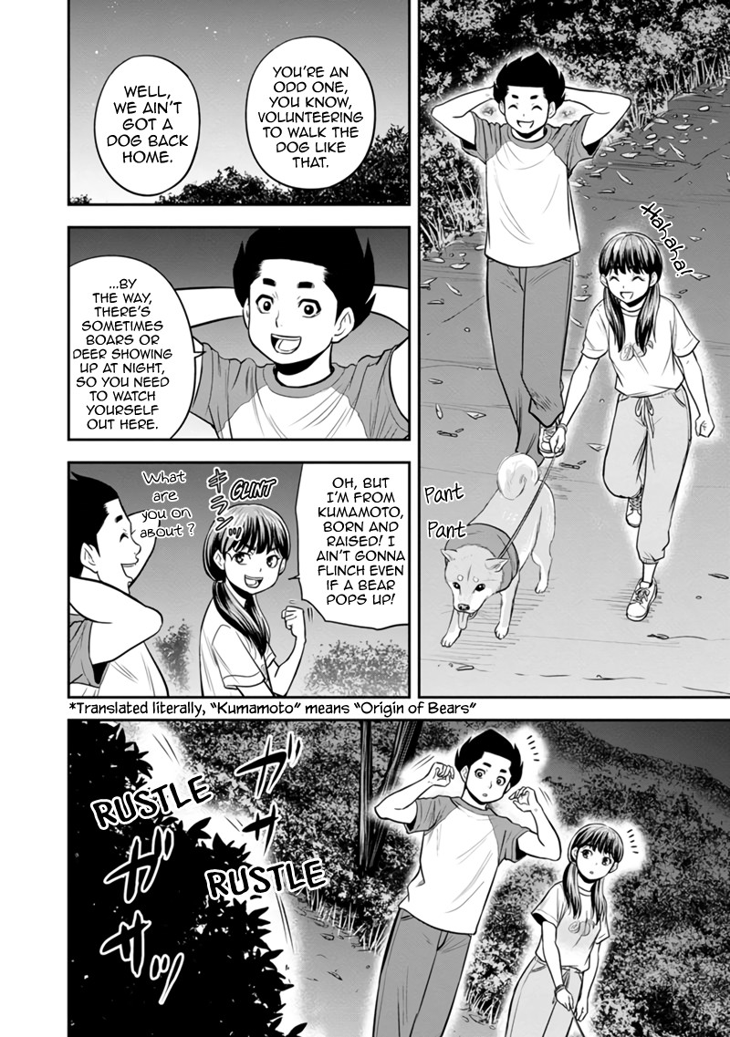 Orenchi Ni Kita Onna Kishi To Inakagurashi Surukotoninatta Ken Chapter 123 Page 18
