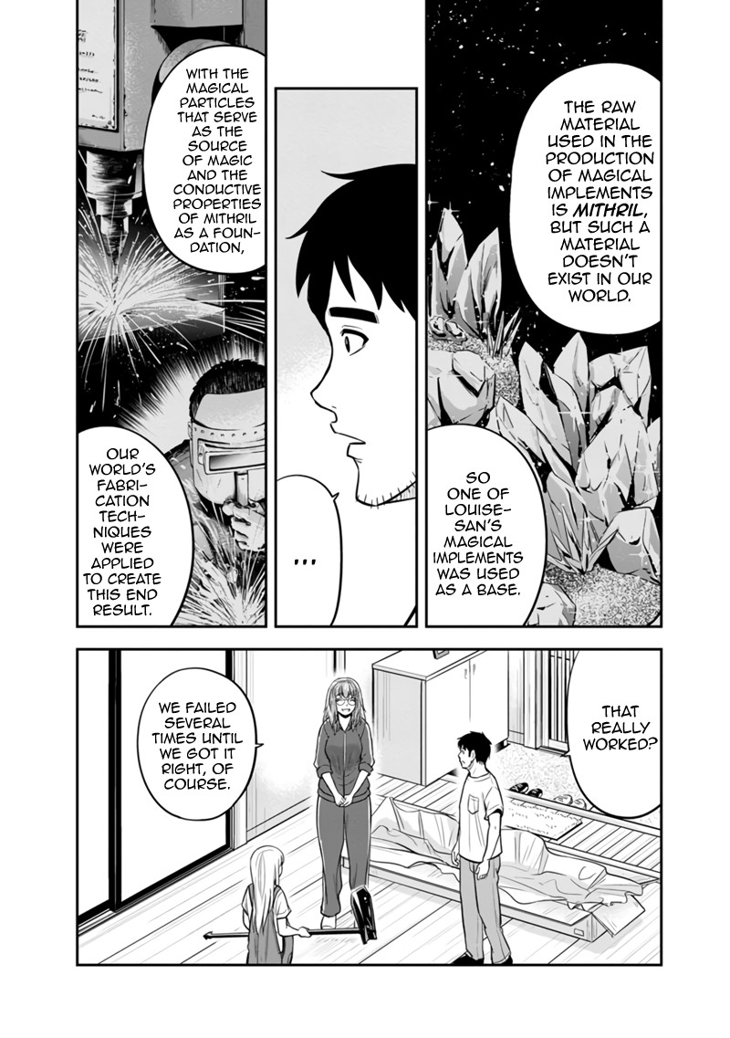 Orenchi Ni Kita Onna Kishi To Inakagurashi Surukotoninatta Ken Chapter 123 Page 7