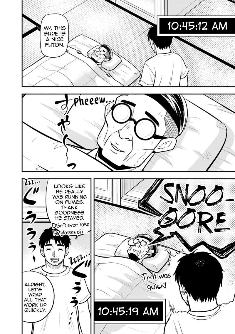 Orenchi Ni Kita Onna Kishi To Inakagurashi Surukotoninatta Ken Chapter 127 Page 14