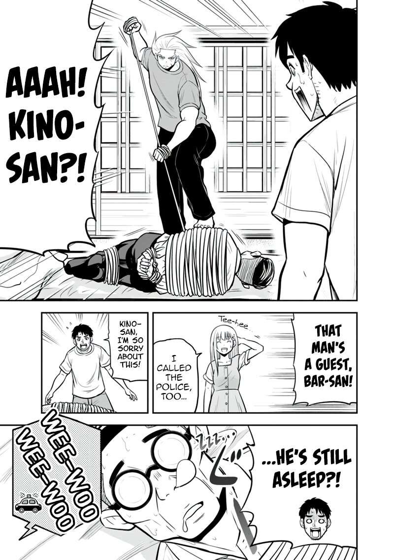 Orenchi Ni Kita Onna Kishi To Inakagurashi Surukotoninatta Ken Chapter 127 Page 17