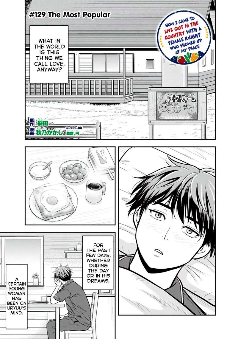 Orenchi Ni Kita Onna Kishi To Inakagurashi Surukotoninatta Ken Chapter 129 Page 1