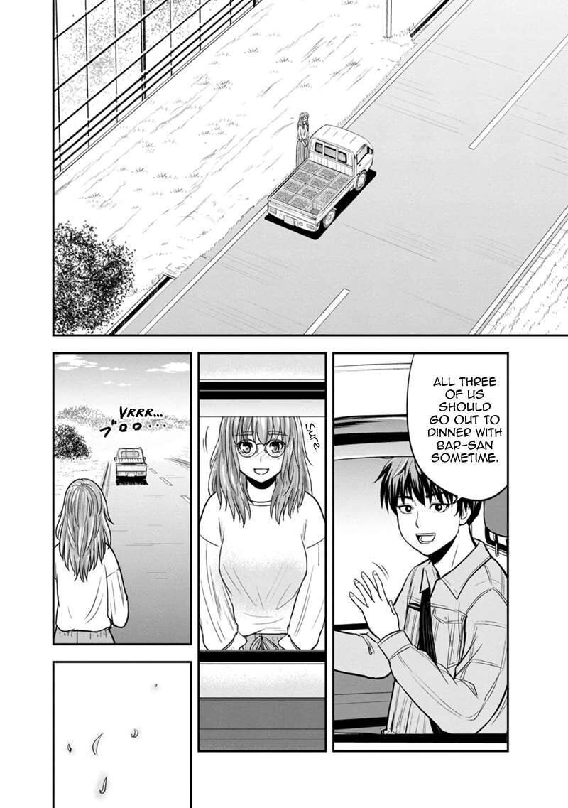 Orenchi Ni Kita Onna Kishi To Inakagurashi Surukotoninatta Ken Chapter 129 Page 16