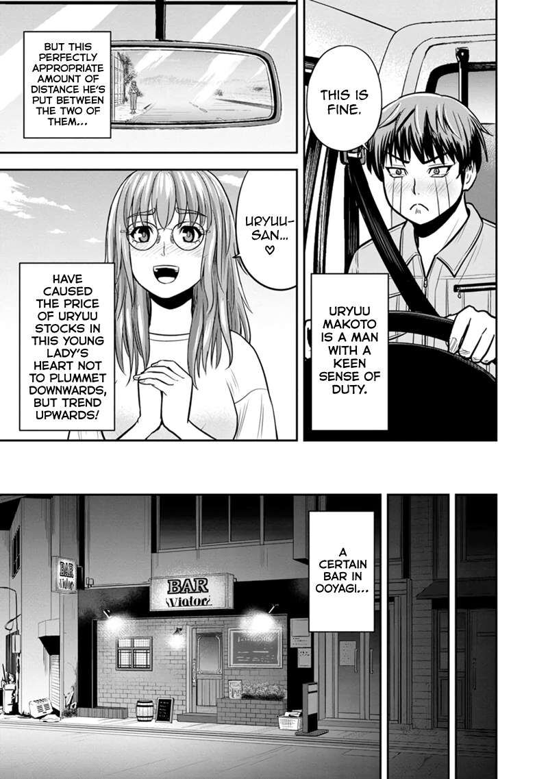 Orenchi Ni Kita Onna Kishi To Inakagurashi Surukotoninatta Ken Chapter 129 Page 17