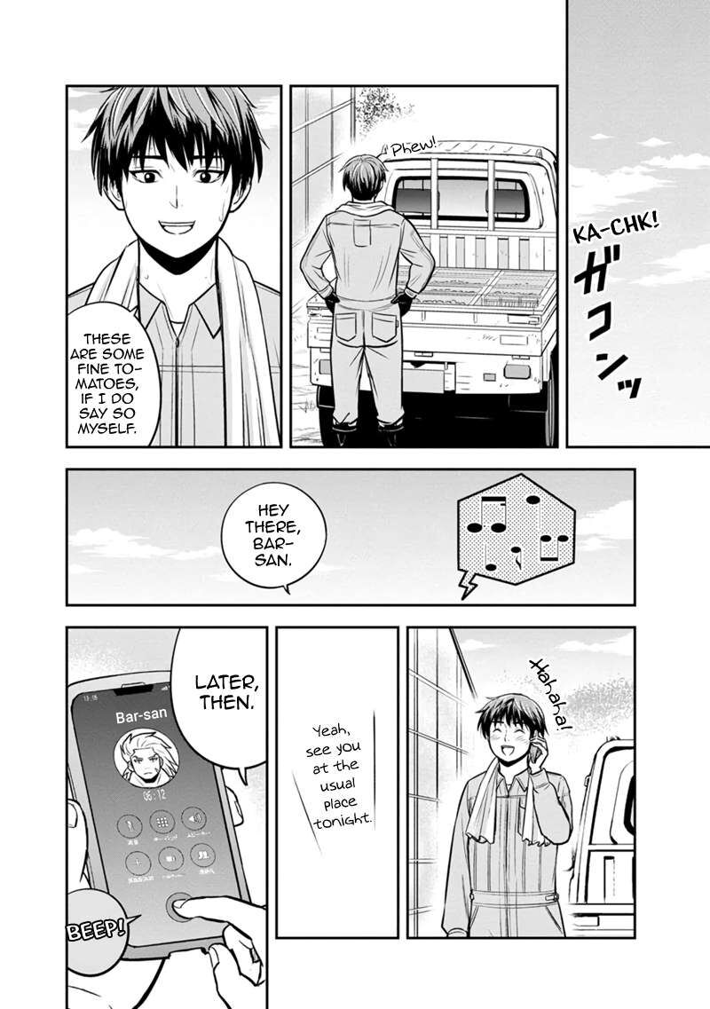 Orenchi Ni Kita Onna Kishi To Inakagurashi Surukotoninatta Ken Chapter 129 Page 8