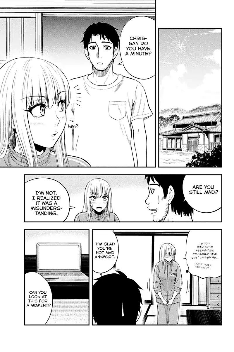 Orenchi Ni Kita Onna Kishi To Inakagurashi Surukotoninatta Ken Chapter 13 Page 11