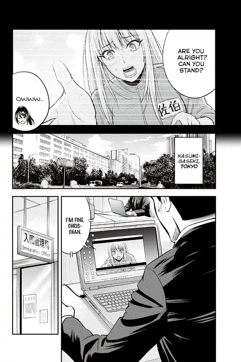 Orenchi Ni Kita Onna Kishi To Inakagurashi Surukotoninatta Ken Chapter 13 Page 22