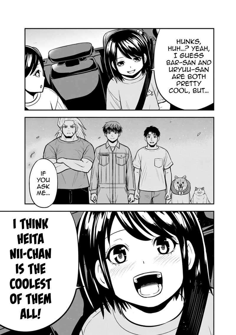 Orenchi Ni Kita Onna Kishi To Inakagurashi Surukotoninatta Ken Chapter 130 Page 13