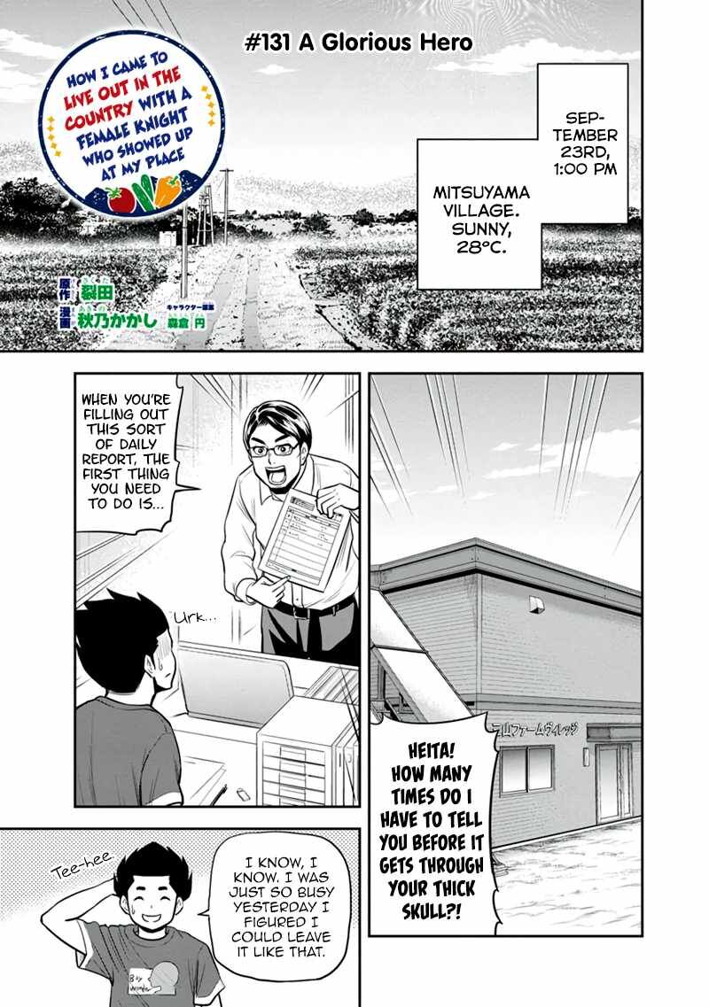 Orenchi Ni Kita Onna Kishi To Inakagurashi Surukotoninatta Ken Chapter 131 Page 1