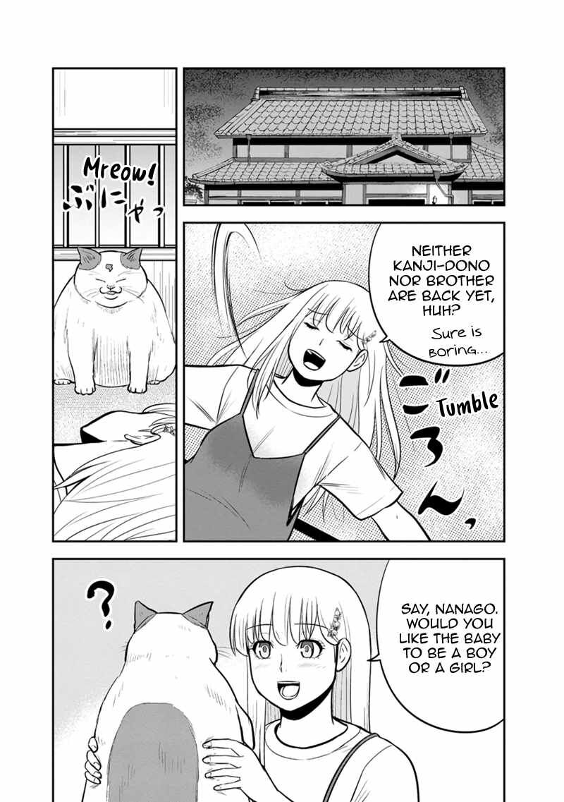Orenchi Ni Kita Onna Kishi To Inakagurashi Surukotoninatta Ken Chapter 131 Page 18