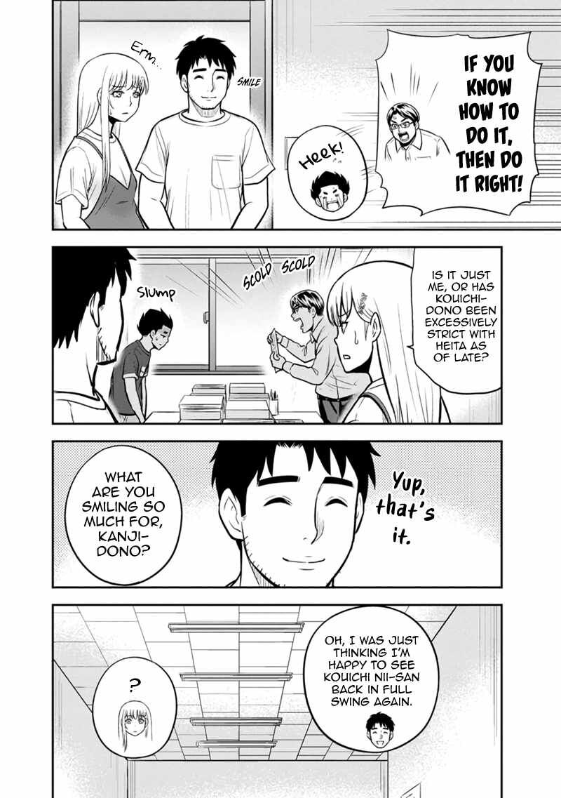 Orenchi Ni Kita Onna Kishi To Inakagurashi Surukotoninatta Ken Chapter 131 Page 2