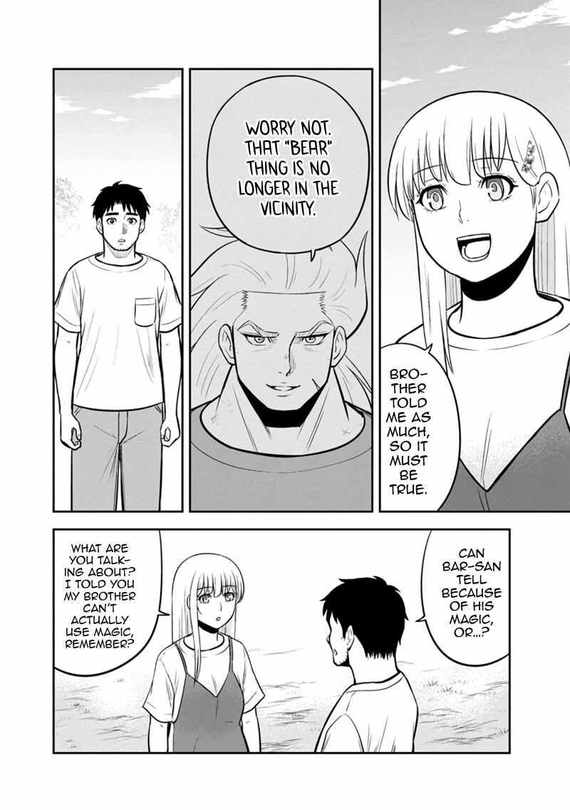 Orenchi Ni Kita Onna Kishi To Inakagurashi Surukotoninatta Ken Chapter 131 Page 6
