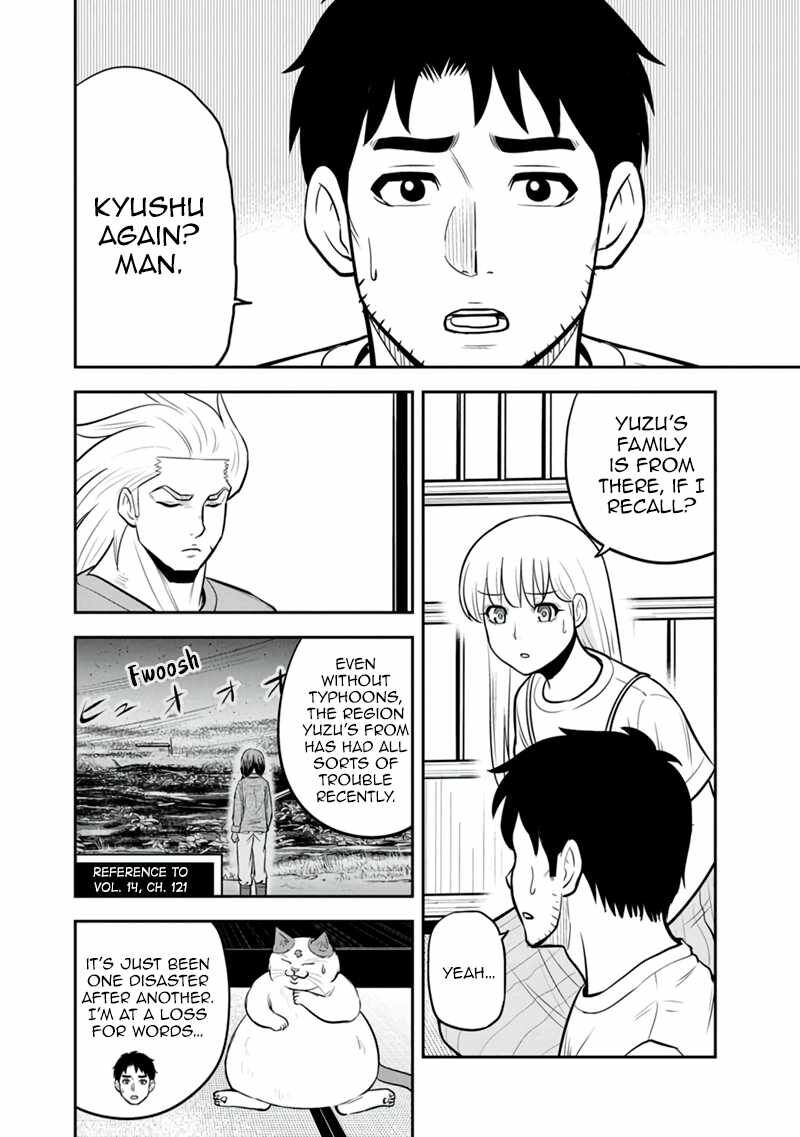Orenchi Ni Kita Onna Kishi To Inakagurashi Surukotoninatta Ken Chapter 132 Page 2