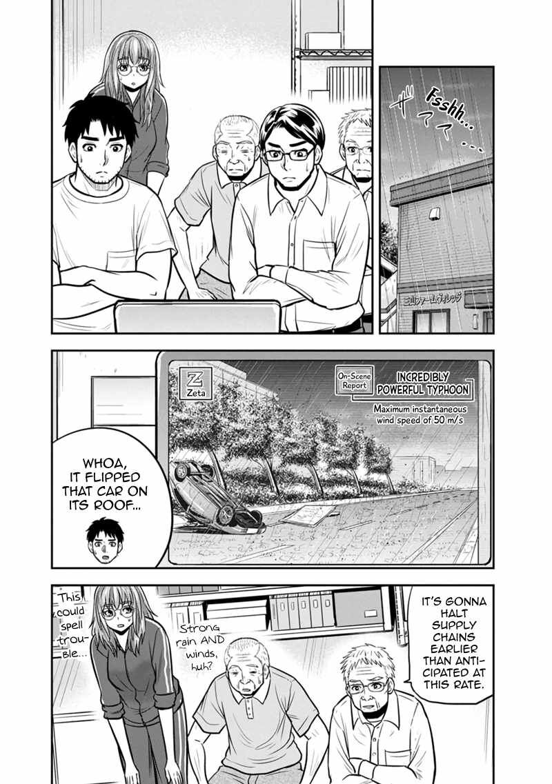 Orenchi Ni Kita Onna Kishi To Inakagurashi Surukotoninatta Ken Chapter 133 Page 14