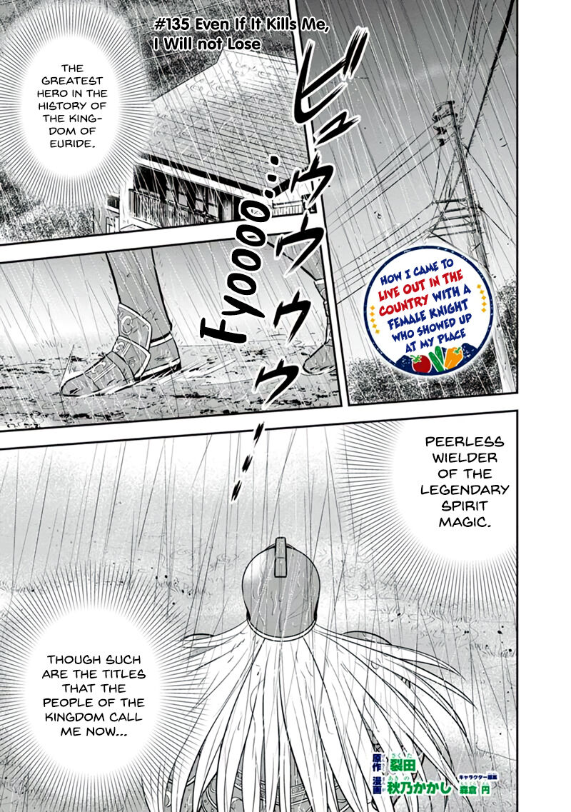 Orenchi Ni Kita Onna Kishi To Inakagurashi Surukotoninatta Ken Chapter 135 Page 1