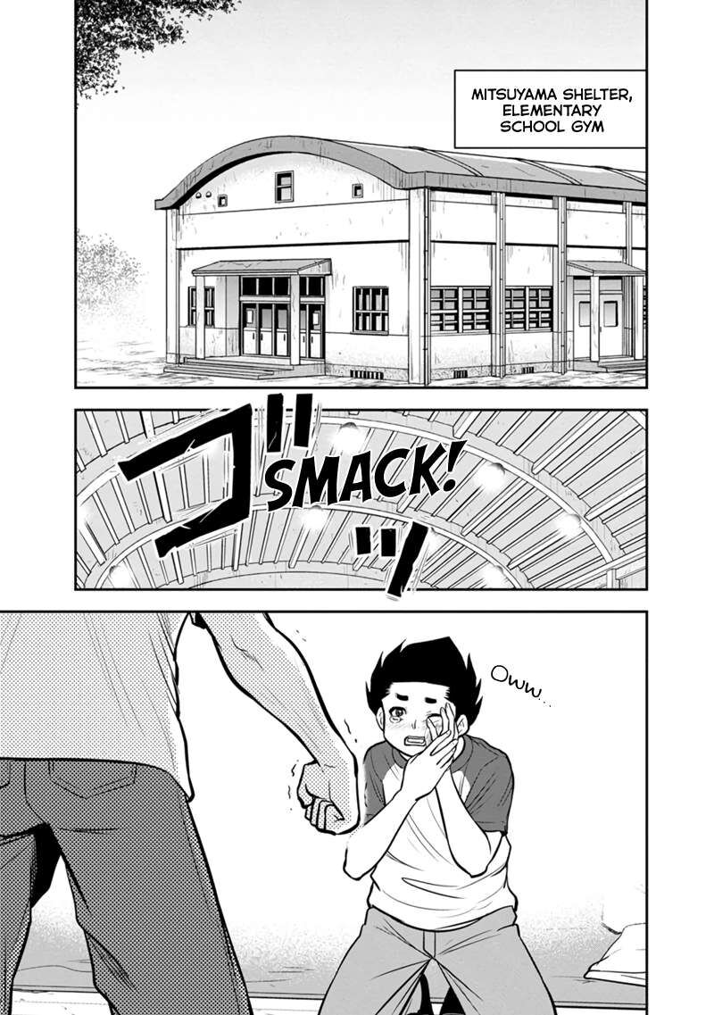 Orenchi Ni Kita Onna Kishi To Inakagurashi Surukotoninatta Ken Chapter 136 Page 5