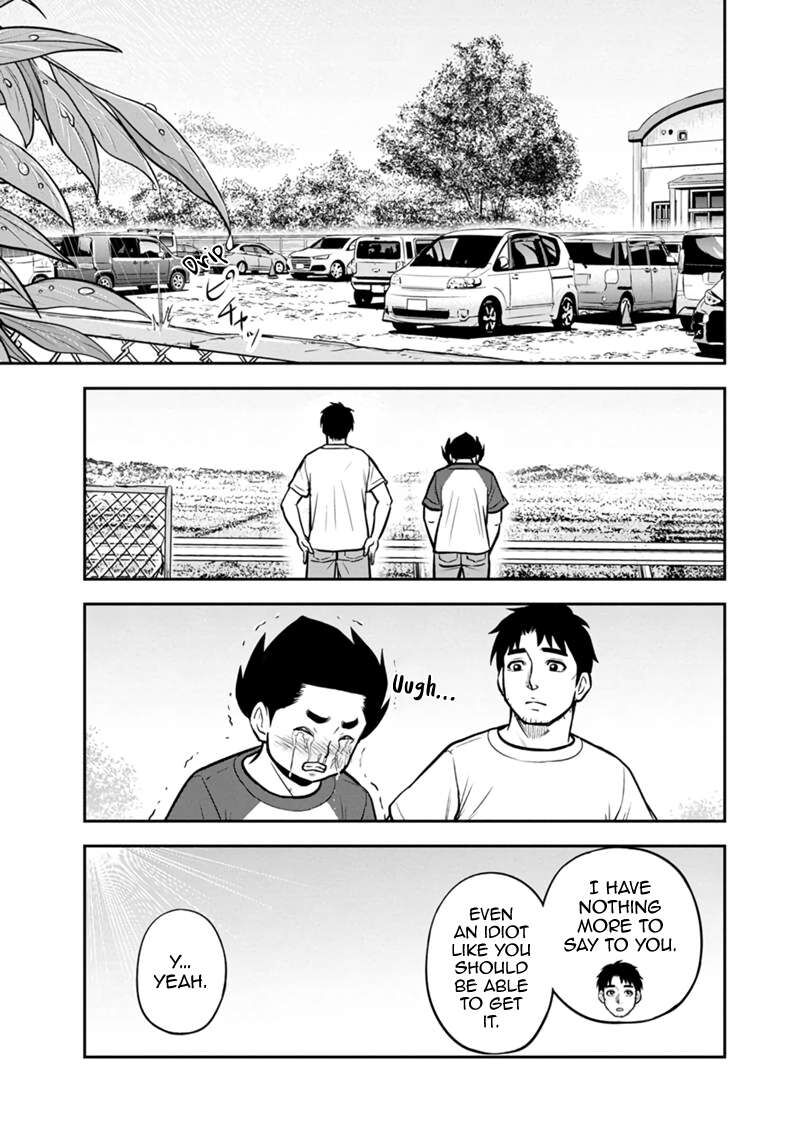 Orenchi Ni Kita Onna Kishi To Inakagurashi Surukotoninatta Ken Chapter 136 Page 7