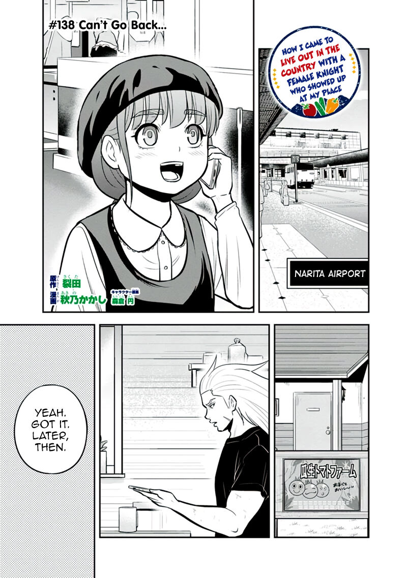 Orenchi Ni Kita Onna Kishi To Inakagurashi Surukotoninatta Ken Chapter 138 Page 1