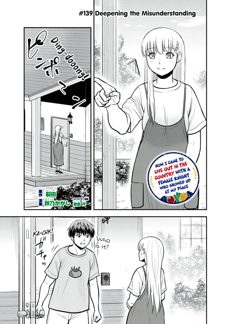 Orenchi Ni Kita Onna Kishi To Inakagurashi Surukotoninatta Ken Chapter 139 Page 1