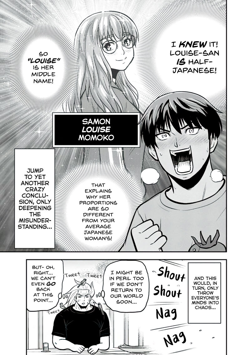 Orenchi Ni Kita Onna Kishi To Inakagurashi Surukotoninatta Ken Chapter 139 Page 19