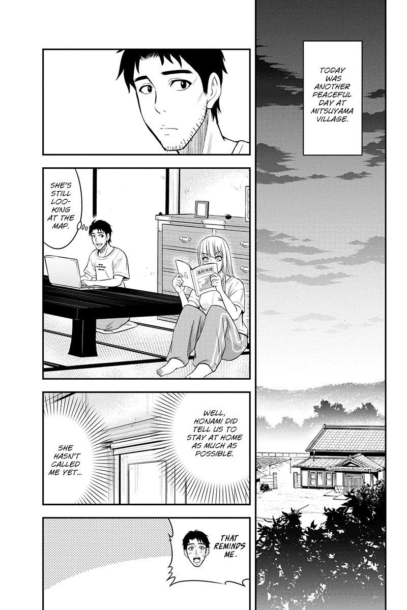 Orenchi Ni Kita Onna Kishi To Inakagurashi Surukotoninatta Ken Chapter 14 Page 15