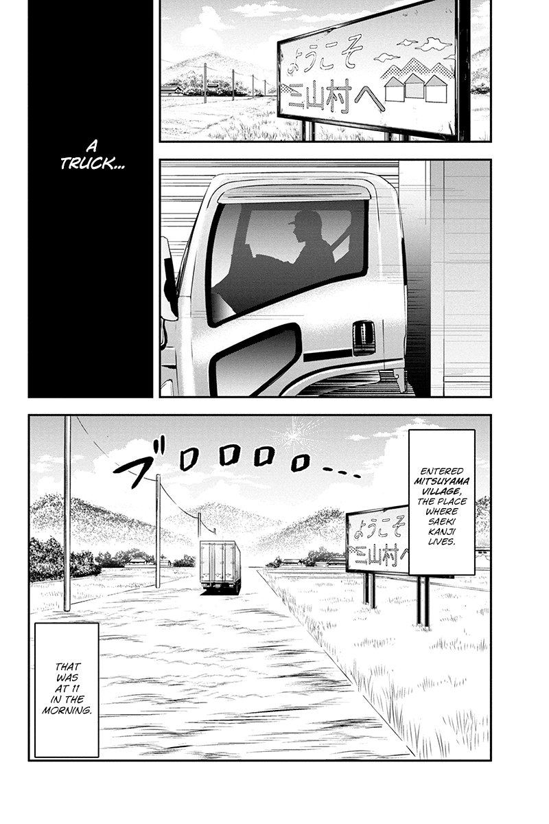 Orenchi Ni Kita Onna Kishi To Inakagurashi Surukotoninatta Ken Chapter 14 Page 4