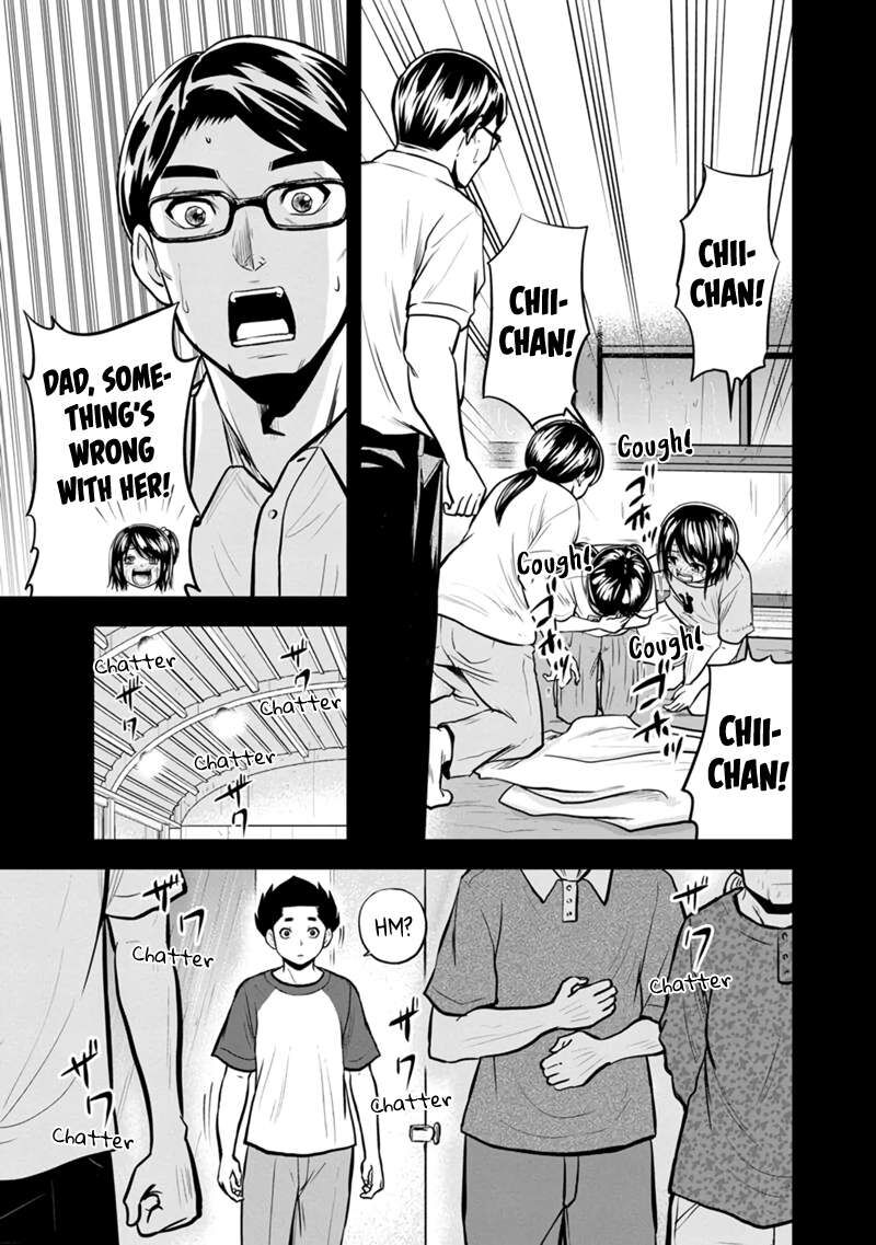 Orenchi Ni Kita Onna Kishi To Inakagurashi Surukotoninatta Ken Chapter 140 Page 11
