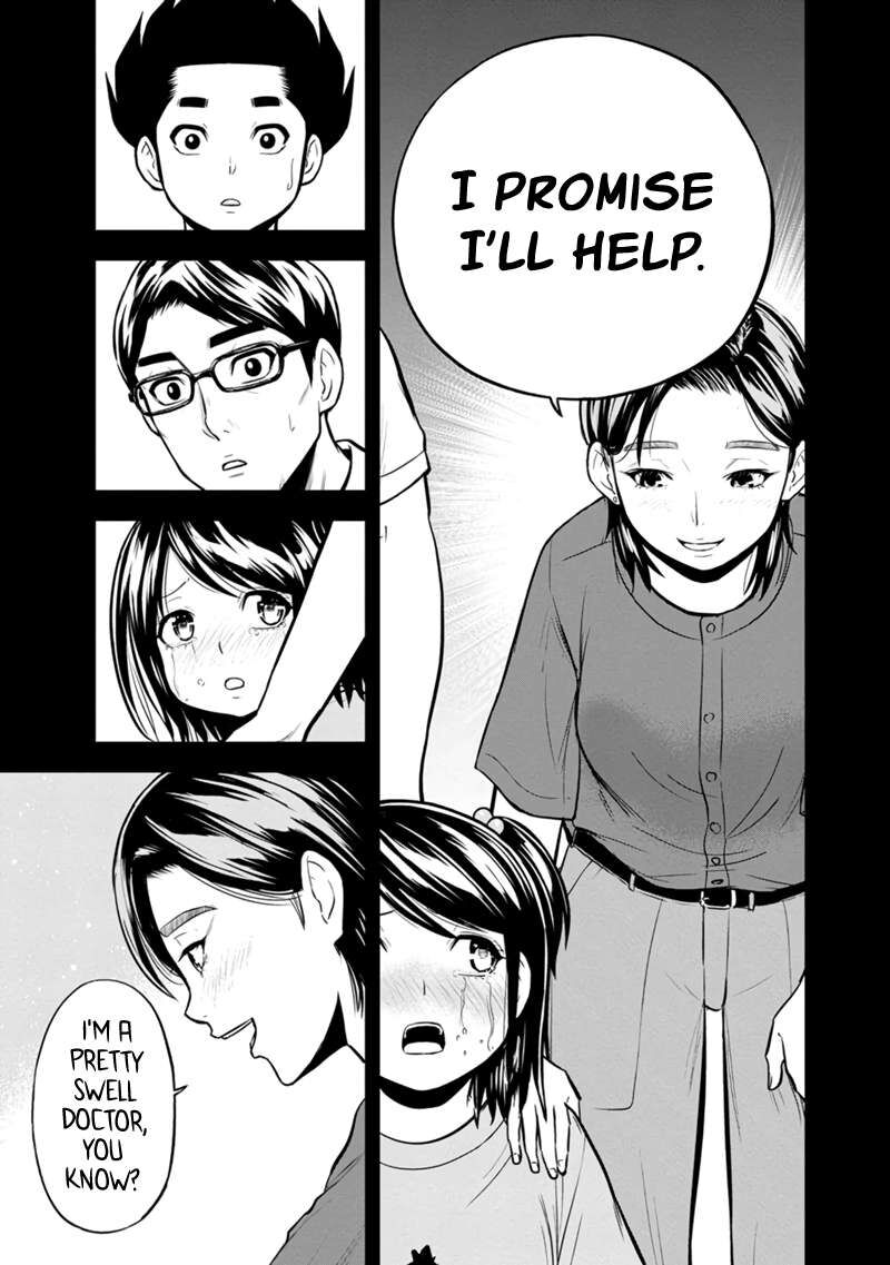 Orenchi Ni Kita Onna Kishi To Inakagurashi Surukotoninatta Ken Chapter 140 Page 13