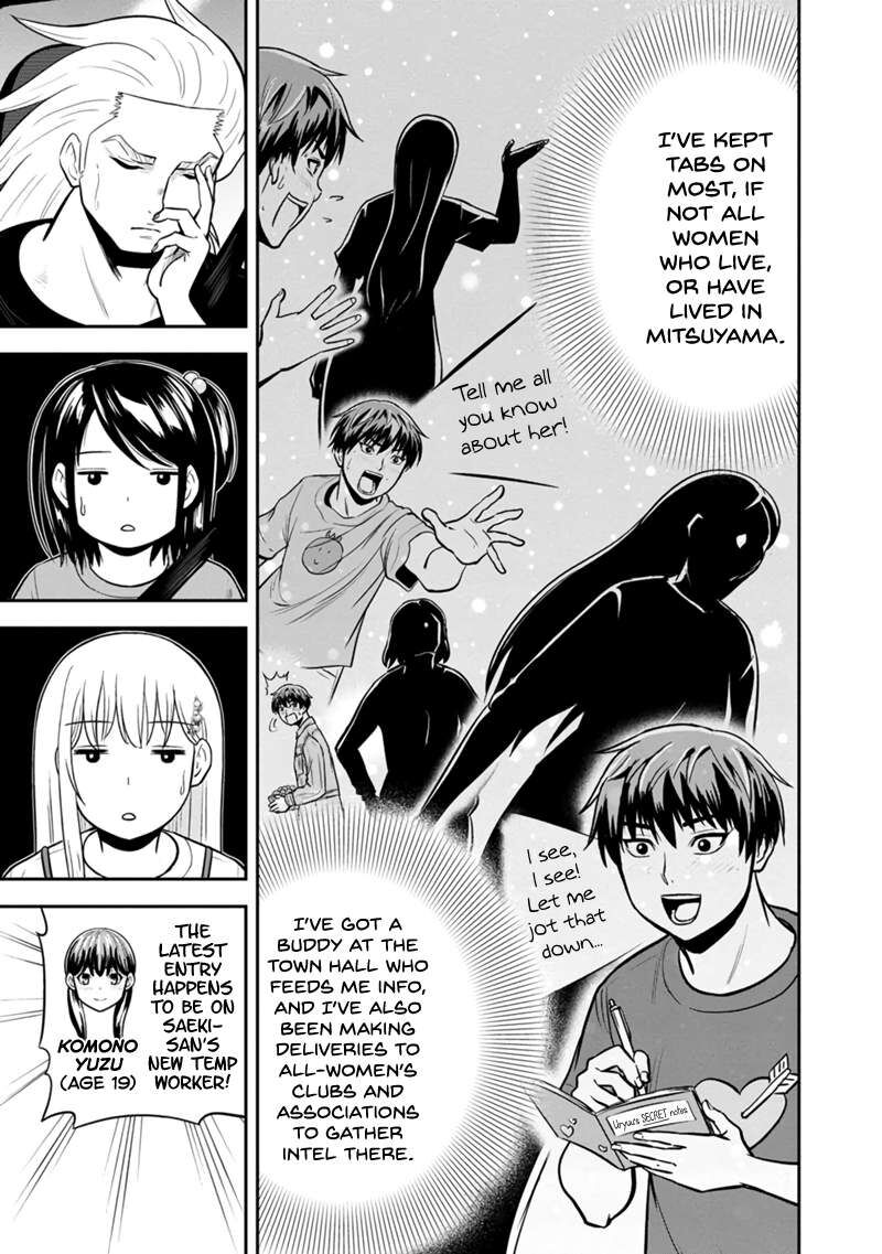 Orenchi Ni Kita Onna Kishi To Inakagurashi Surukotoninatta Ken Chapter 140 Page 17