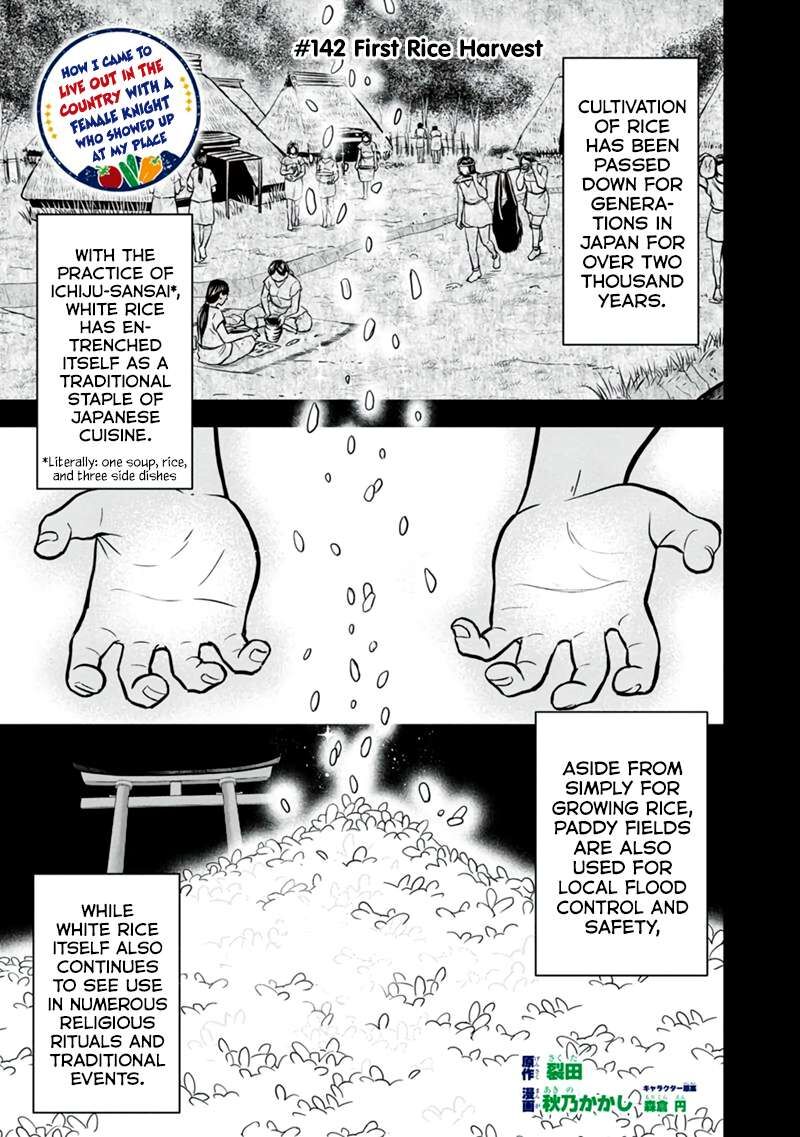 Orenchi Ni Kita Onna Kishi To Inakagurashi Surukotoninatta Ken Chapter 142 Page 1
