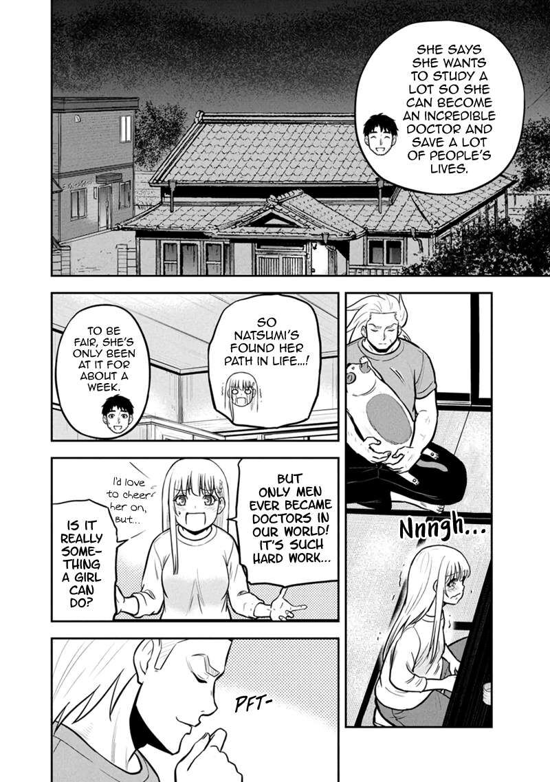 Orenchi Ni Kita Onna Kishi To Inakagurashi Surukotoninatta Ken Chapter 144 Page 15