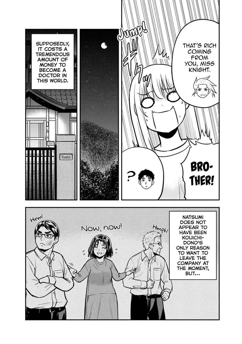 Orenchi Ni Kita Onna Kishi To Inakagurashi Surukotoninatta Ken Chapter 144 Page 16