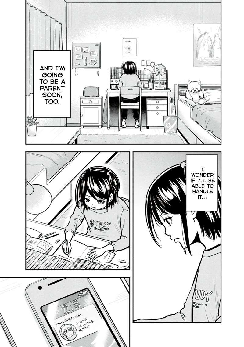 Orenchi Ni Kita Onna Kishi To Inakagurashi Surukotoninatta Ken Chapter 144 Page 18