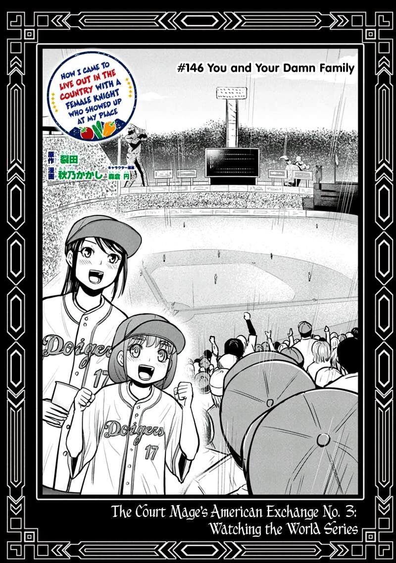 Orenchi Ni Kita Onna Kishi To Inakagurashi Surukotoninatta Ken Chapter 146 Page 1