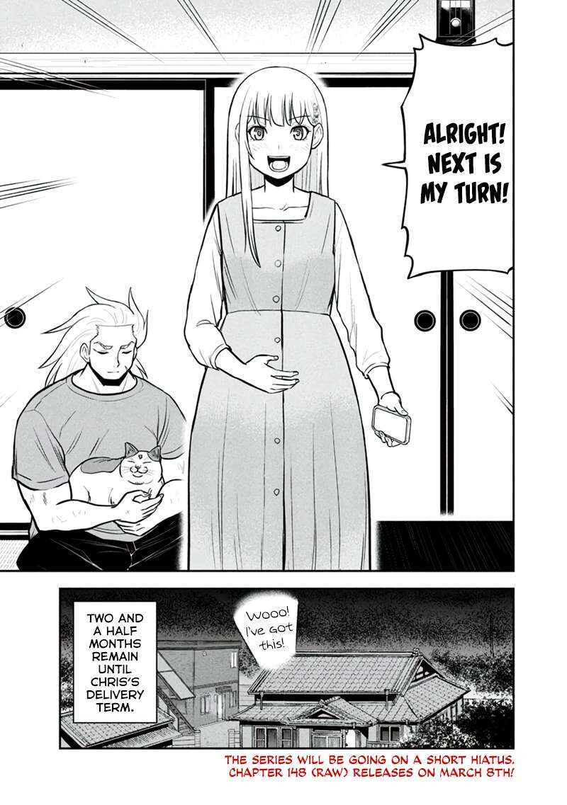 Orenchi Ni Kita Onna Kishi To Inakagurashi Surukotoninatta Ken Chapter 147 Page 19