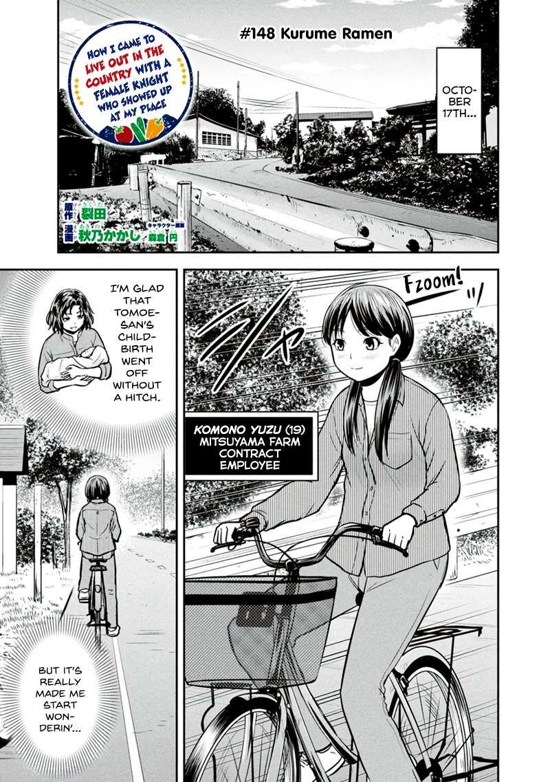 Orenchi Ni Kita Onna Kishi To Inakagurashi Surukotoninatta Ken Chapter 148 Page 1