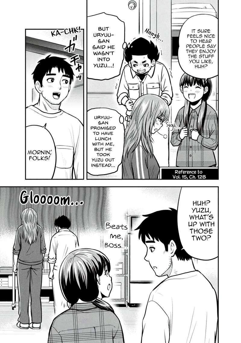 Orenchi Ni Kita Onna Kishi To Inakagurashi Surukotoninatta Ken Chapter 148 Page 19