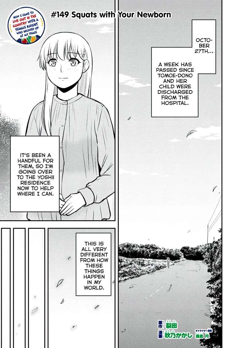 Orenchi Ni Kita Onna Kishi To Inakagurashi Surukotoninatta Ken Chapter 149 Page 1