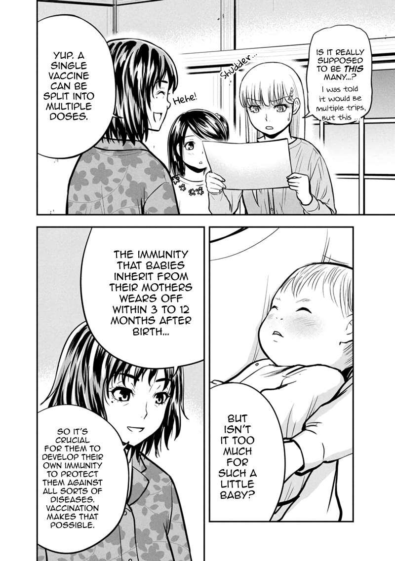 Orenchi Ni Kita Onna Kishi To Inakagurashi Surukotoninatta Ken Chapter 149 Page 14
