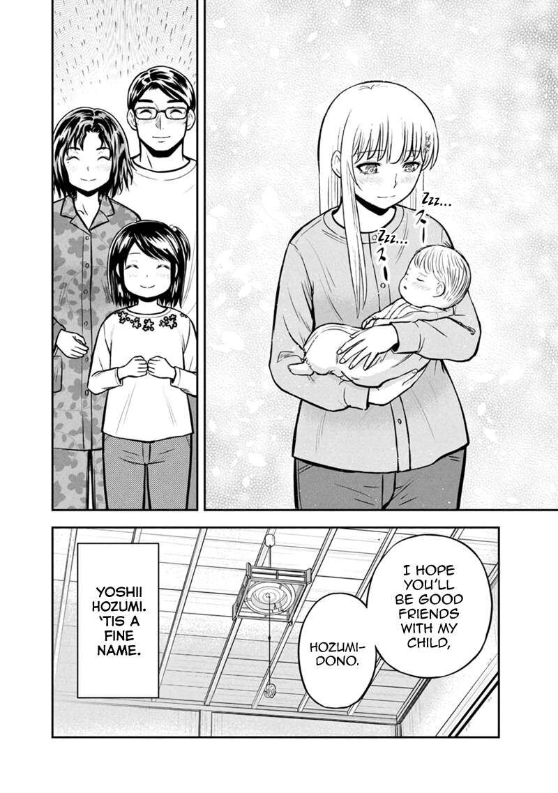 Orenchi Ni Kita Onna Kishi To Inakagurashi Surukotoninatta Ken Chapter 149 Page 18