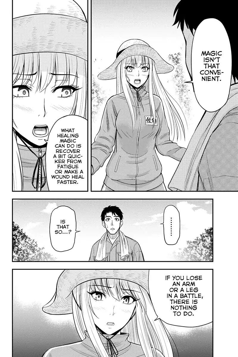 Orenchi Ni Kita Onna Kishi To Inakagurashi Surukotoninatta Ken Chapter 15 Page 10