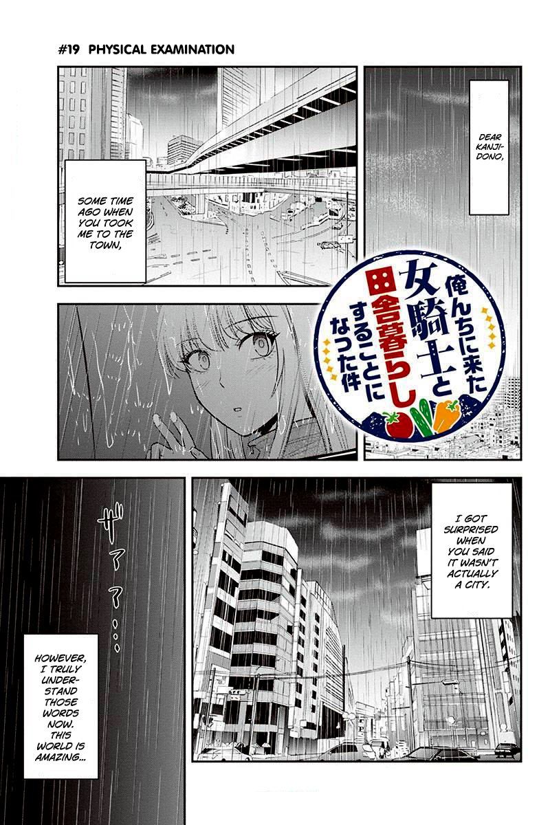 Orenchi Ni Kita Onna Kishi To Inakagurashi Surukotoninatta Ken Chapter 19 Page 1