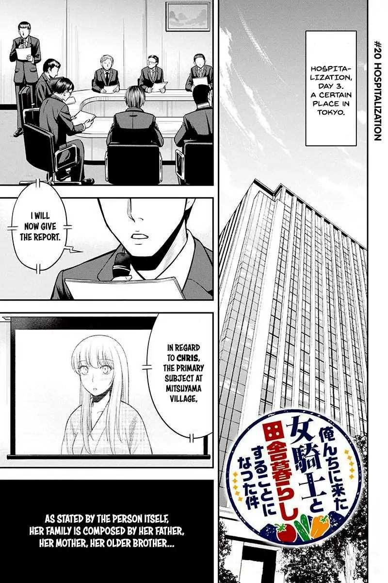 Orenchi Ni Kita Onna Kishi To Inakagurashi Surukotoninatta Ken Chapter 20 Page 1